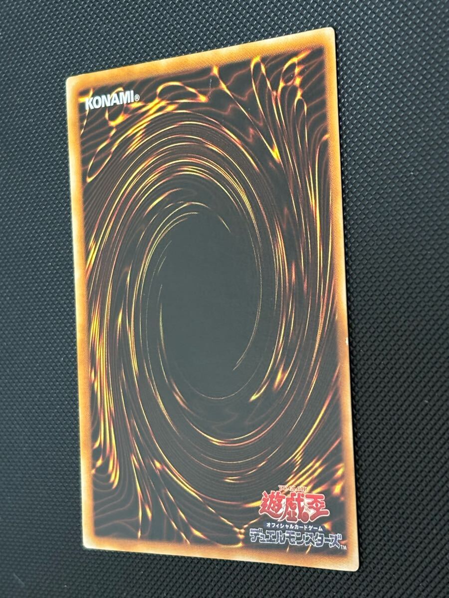 未使用 極美品 ブラック・マジシャン 初期 ウルトラレア 遊戯王 未使用 極美品 ブラック・マジシャン 初期 ウルトラレア 遊戯王