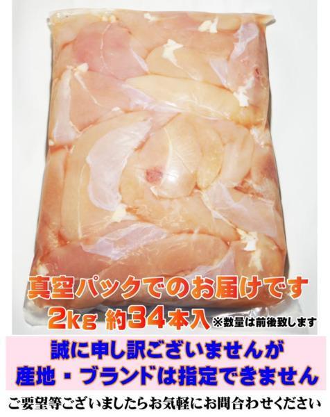 item_image_6