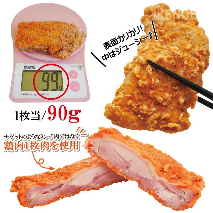 item_image_4