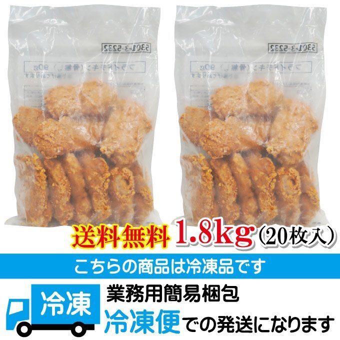 item_image_8