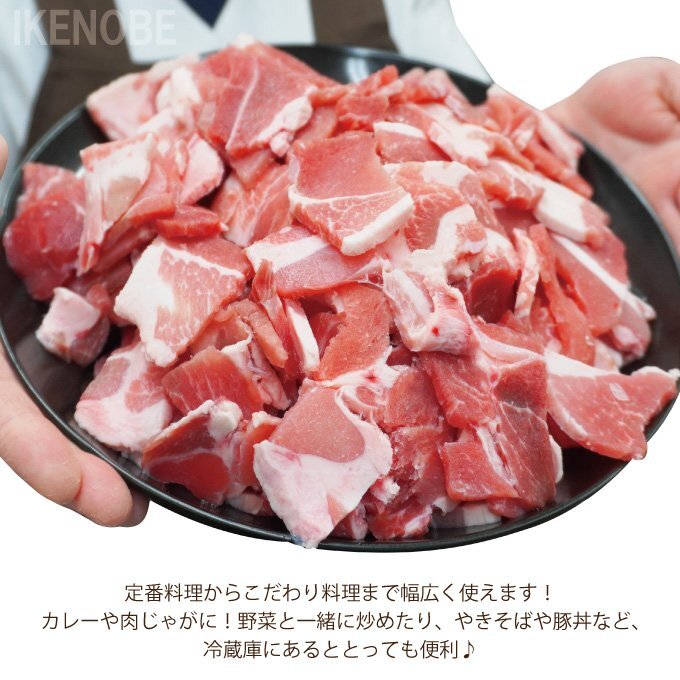 item_image_6