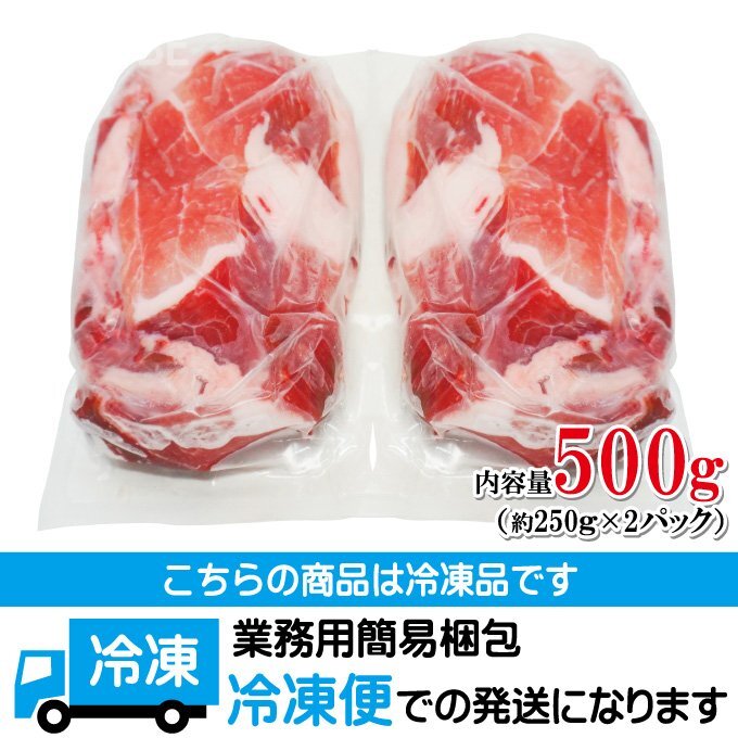 item_image_9