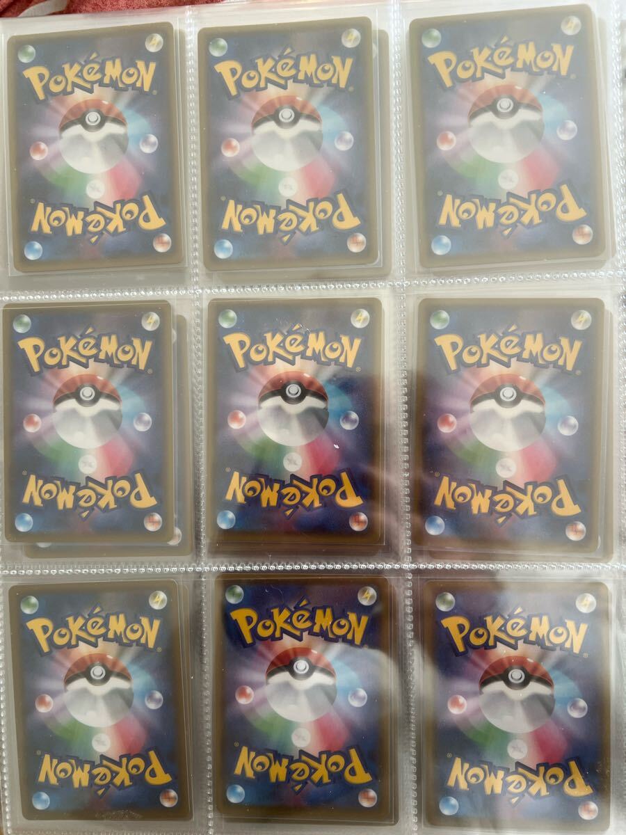ポケモンカード アメイジングレア コンプリート9枚セット。絶版 ポケモンカード アメイジングレア コンプリート9枚セット。絶版