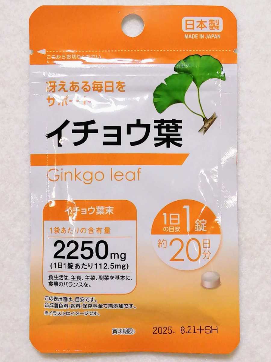 item_image_2