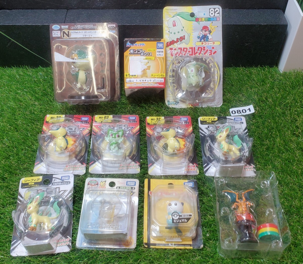 ポケモン フィギュア 大量 まとめ セット ポケットモンスター ポケモン フィギュア 大量 まとめ セット ポケットモンスター