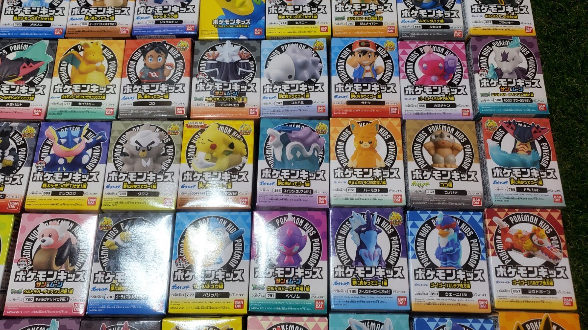 ポケモンキッズ 大量 まとめ セット ポケットモンスター ポケモンキッズ 大量 まとめ セット ポケットモンスター
