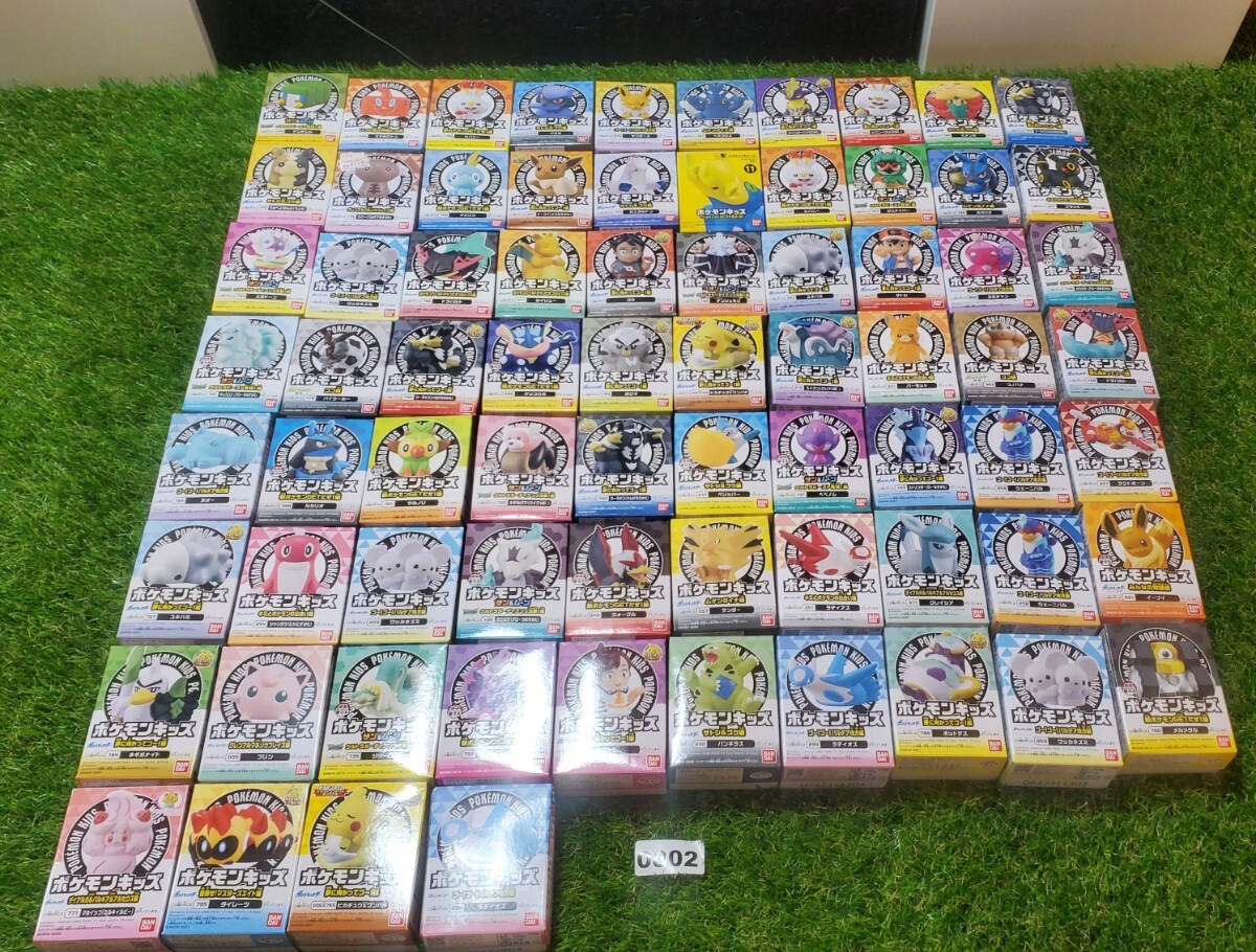 ポケモンキッズ 大量 まとめ セット ポケットモンスター ポケモンキッズ 大量 まとめ セット ポケットモンスター
