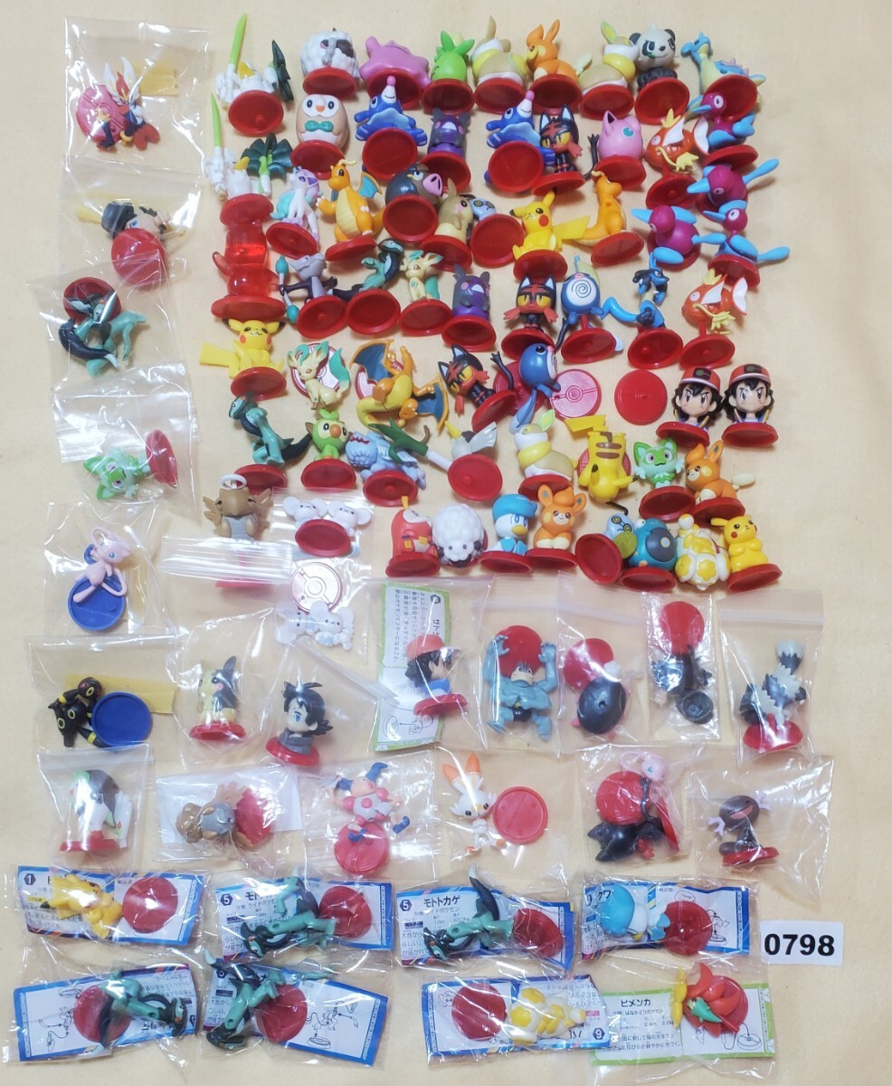 ポケモン チョコエッグ フィギュア 大量 まとめ セット ポケモン チョコエッグ フィギュア 大量 まとめ セット