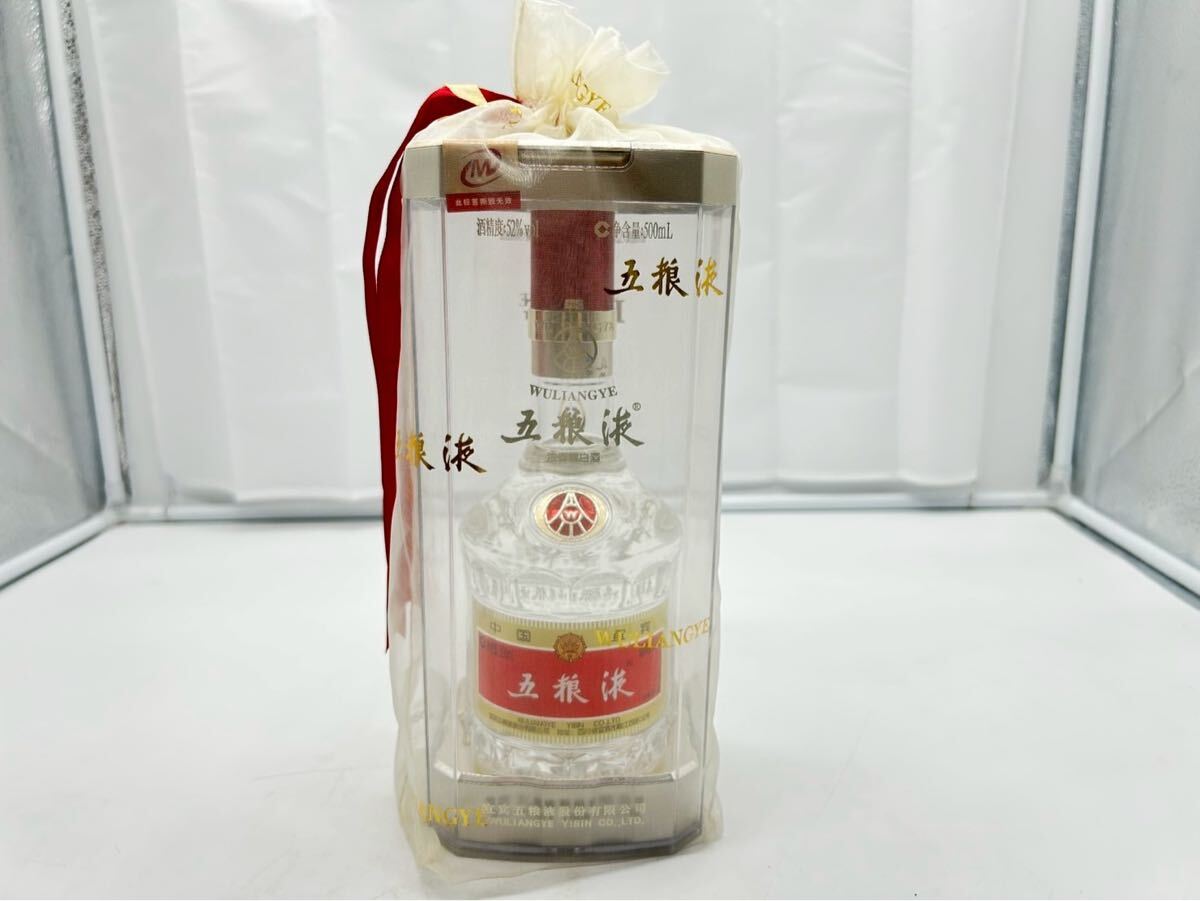 sk】【未開栓】 五粮液 中国酒 古酒 2023 500ml 52パーセント ご sk】【未開栓】 五粮液 中国酒 古酒 2023 500ml 52パーセント ご