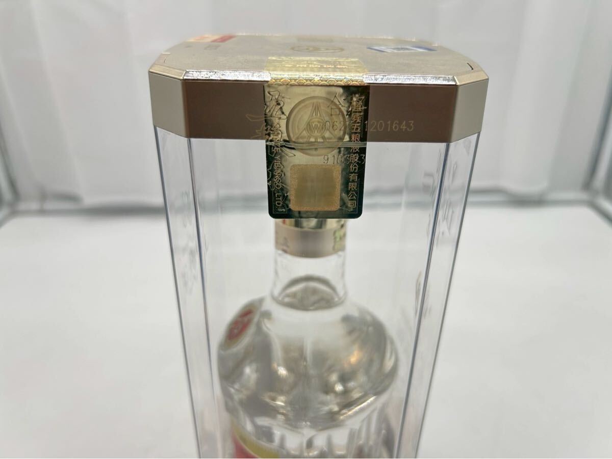 sk】【未開栓】 五粮液 中国酒 古酒 2023 500ml 52パーセント ご sk】【未開栓】 五粮液 中国酒 古酒 2023 500ml 52パーセント ご