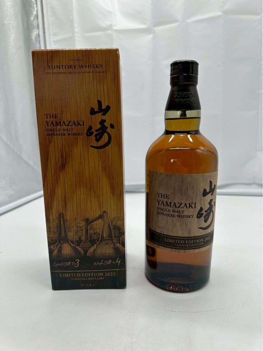 mh】 山崎 リミテッドエディション2022 700ml ウイスキー(日本 mh】 山崎 リミテッドエディション2022 700ml ウイスキー(日本