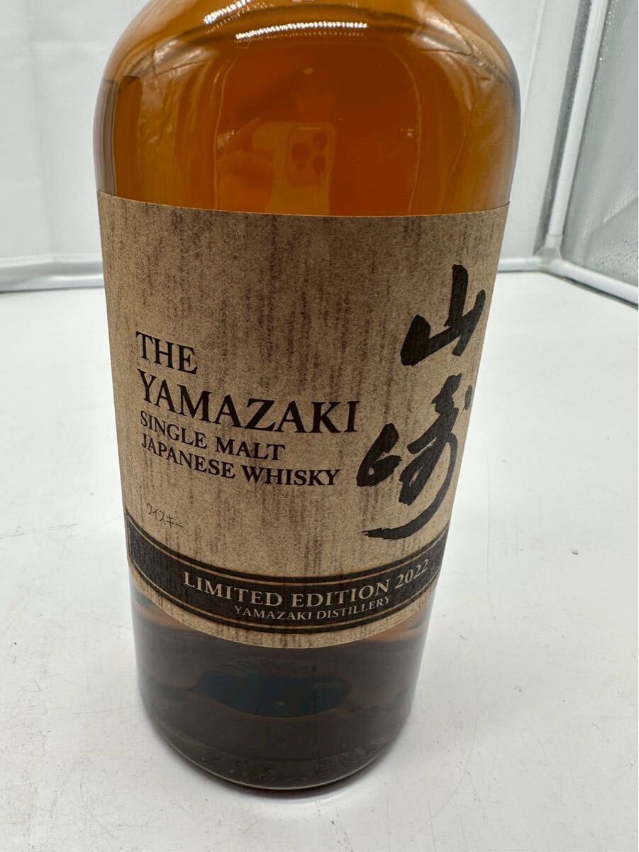 mh】 山崎 リミテッドエディション2022 700ml ウイスキー(日本 mh】 山崎 リミテッドエディション2022 700ml ウイスキー(日本