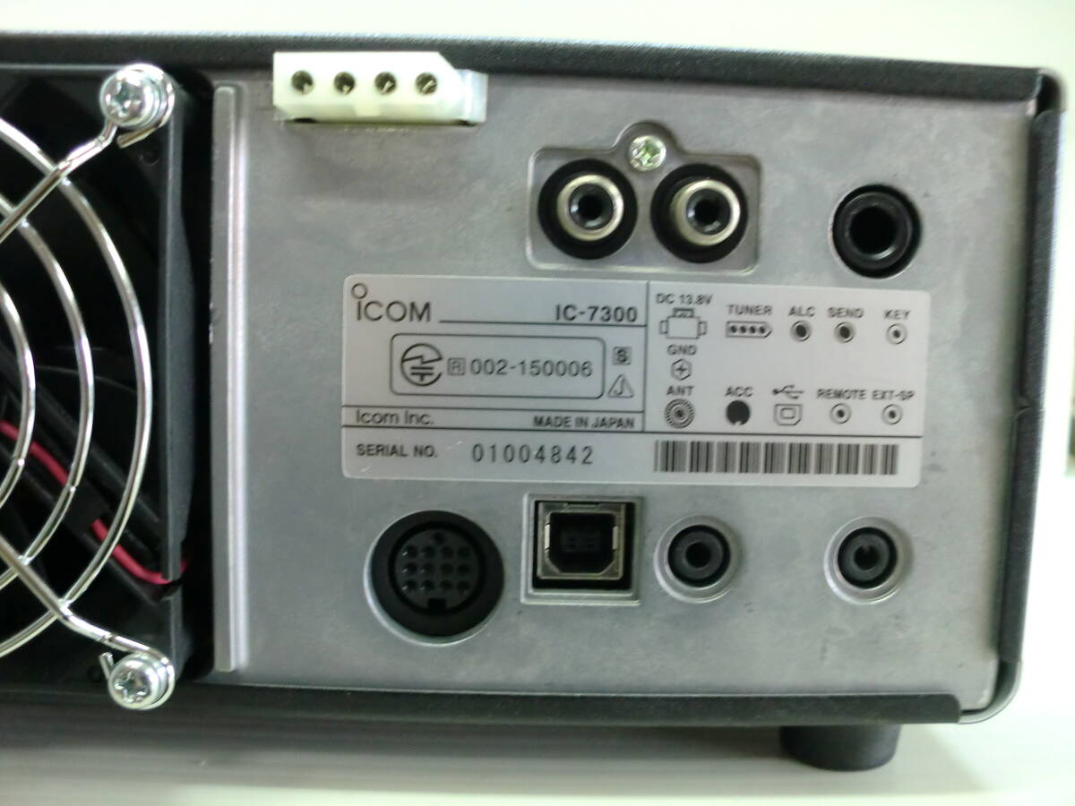 アイコム HF+50MHz オールモードトランシーバー IC-7300 中古 アイコム HF+50MHz オールモードトランシーバー IC-7300 中古