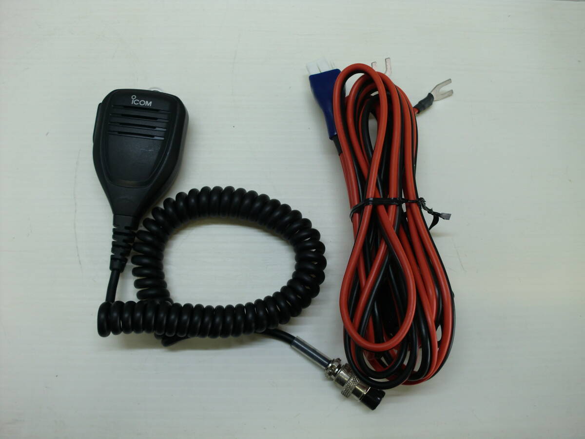 アイコム HF+50MHz オールモードトランシーバー IC-7300 中古 アイコム HF+50MHz オールモードトランシーバー IC-7300 中古