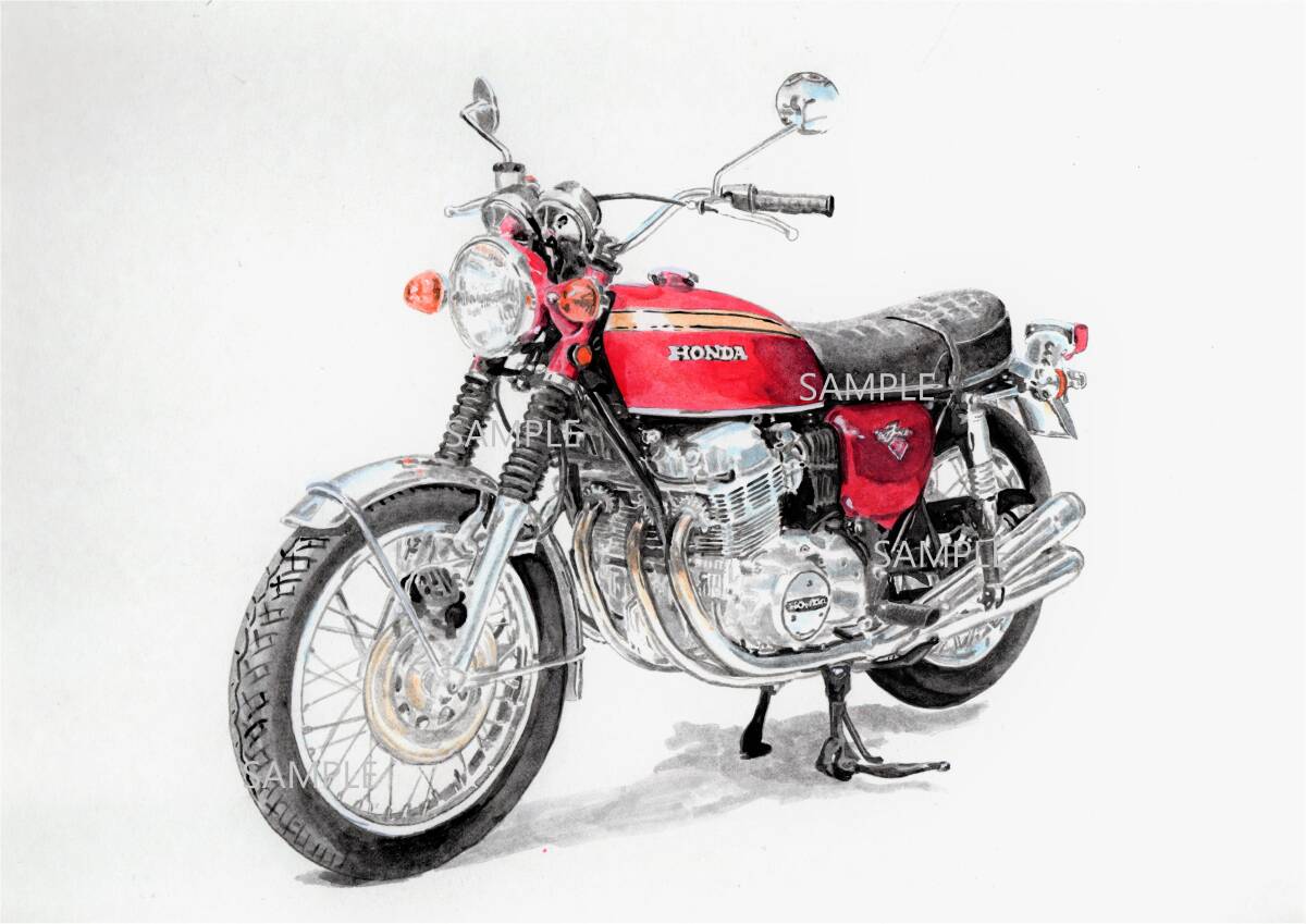 Ａ４プリントです　ホンダCB750FOUR　ナナハン　水彩畫　　バイクイラスト　　　