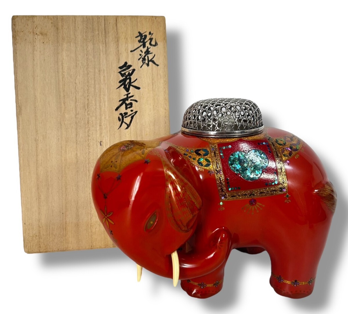 真作 共箱/輪島塗 名工【塩多淳次】「乾漆 象 香炉」純銀 火屋 真作 共箱/輪島塗 名工【塩多淳次】「乾漆 象 香炉」純銀 火屋