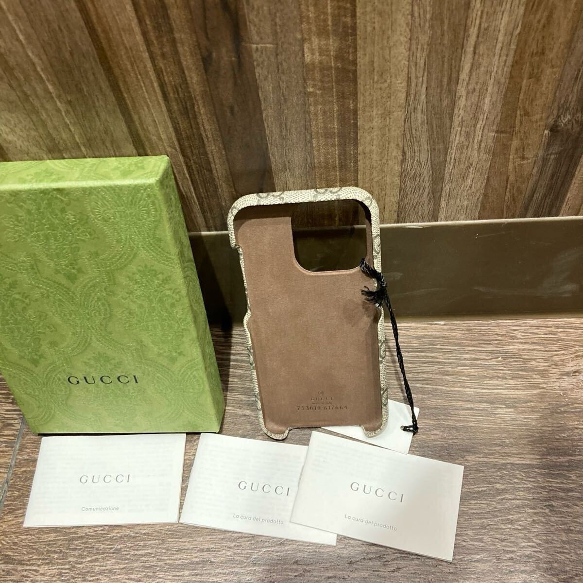 GUCCI グッチ 未使用品 GGスプリーム iPhone14PRO iPhoneケース GUCCI グッチ 未使用品 GGスプリーム iPhone14PRO iPhoneケース