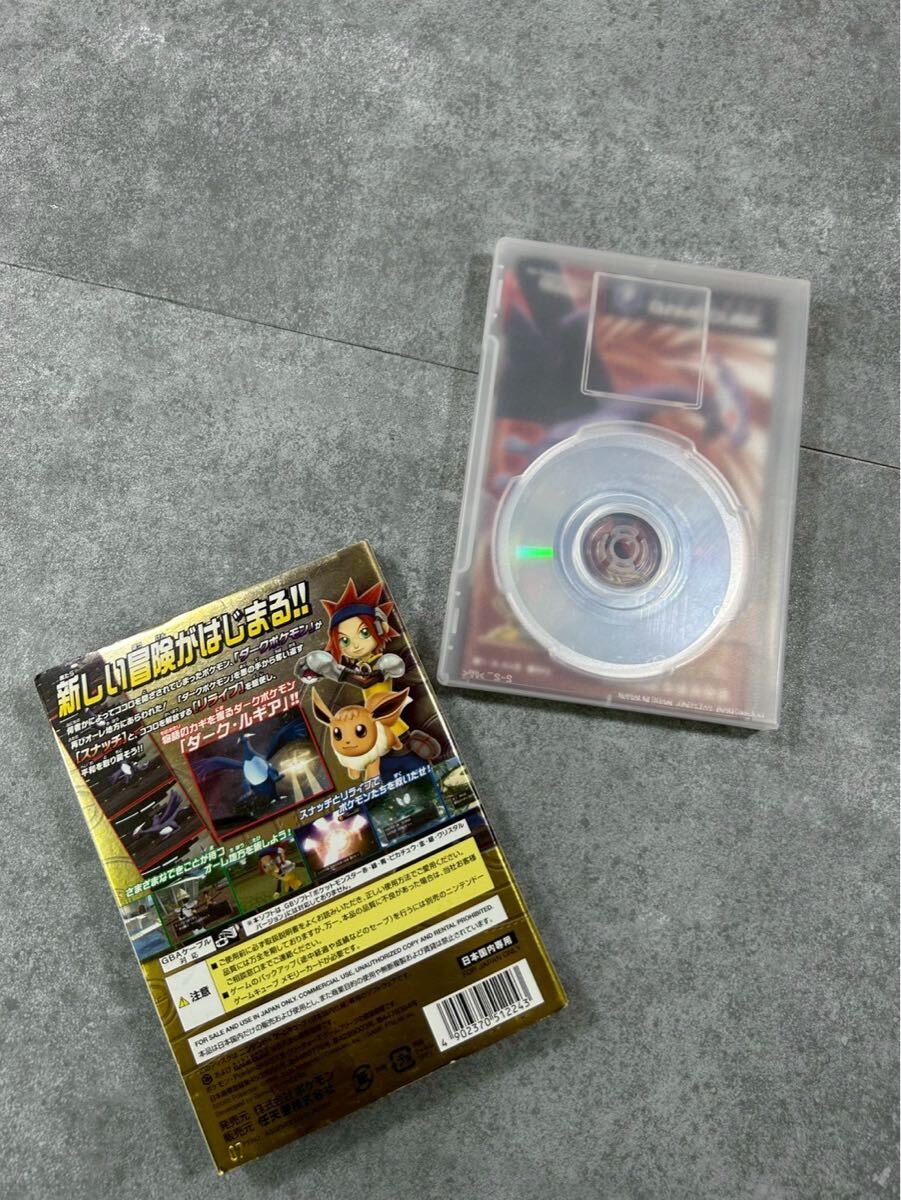 A026 ポケモンXD闇の旋風ダーク・ルギア ゲームキューブ A026 ポケモンXD闇の旋風ダーク・ルギア ゲームキューブ