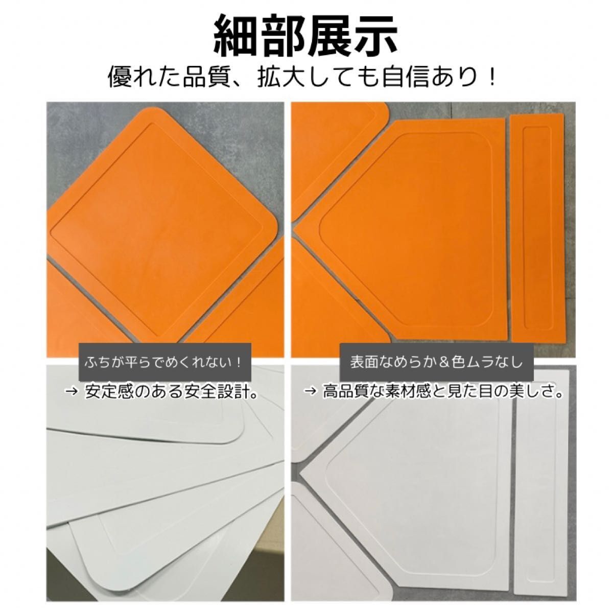 бейсбол основа комплект . лампочка тренировка тренировка класть основа Home plate