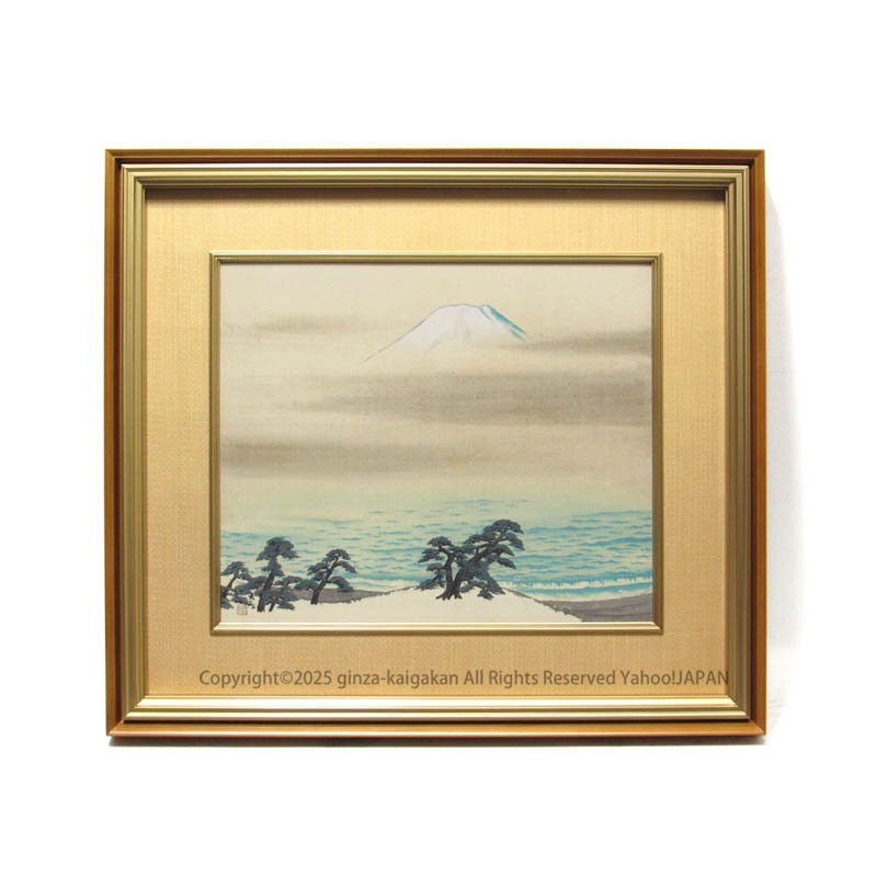 GINZA絵画館】横山大観 日本画10号「霊峰之朝」富士山・画伯 GINZA絵画館】横山大観 日本画10号「霊峰之朝」富士山・画伯