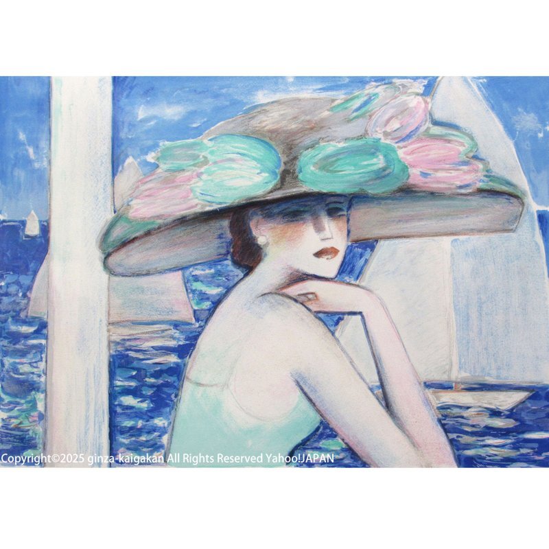 GINZA絵画館】カシニョール リトグラフ版画「八月の一日」限定版 GINZA絵画館】カシニョール リトグラフ版画「八月の一日」限定版