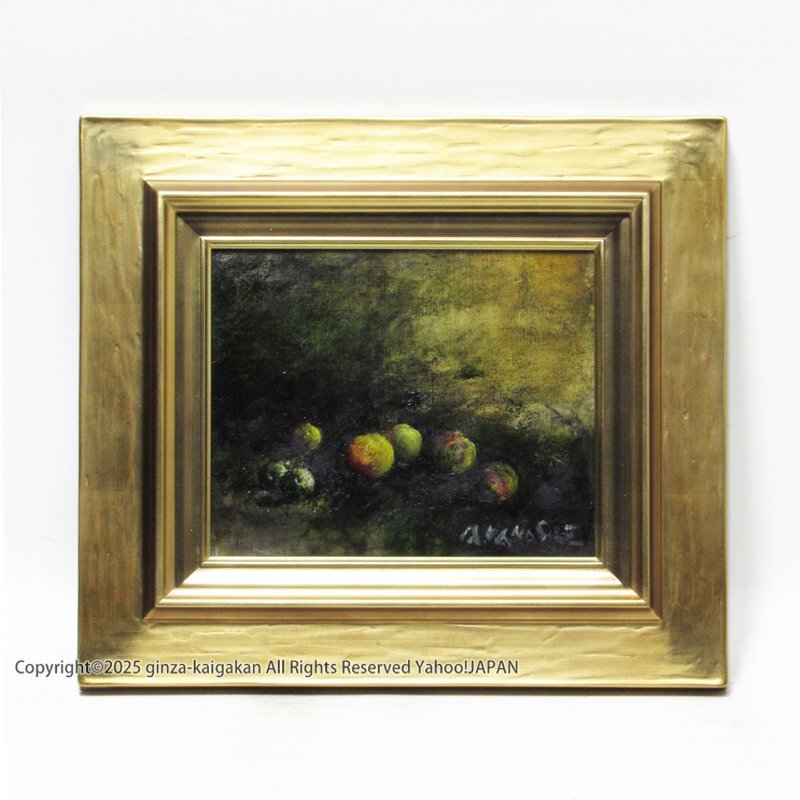 GINZA絵画館】彼末 宏 油絵3号「静物」東美鑑定証書付き GINZA絵画館】彼末 宏 油絵3号「静物」東美鑑定証書付き