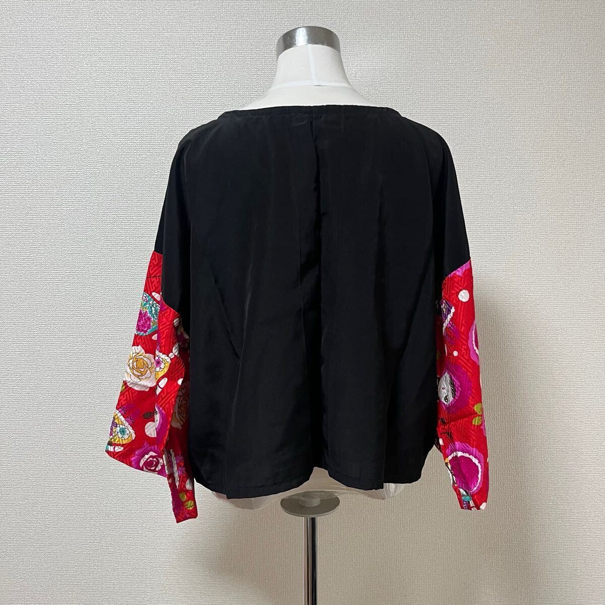 item_image_2