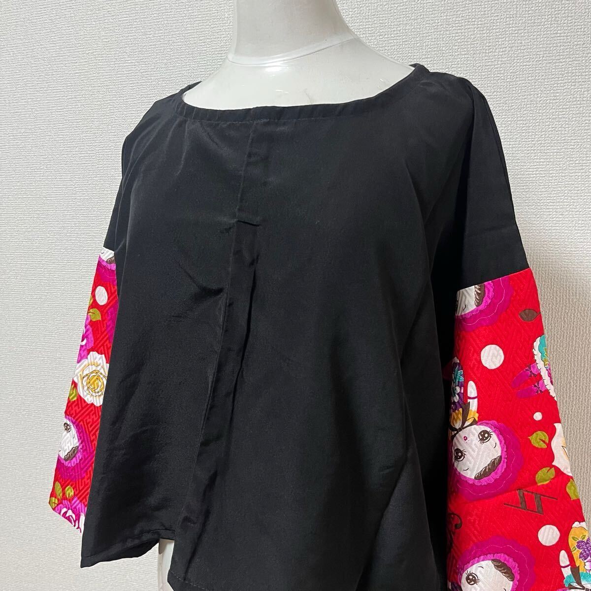 item_image_4