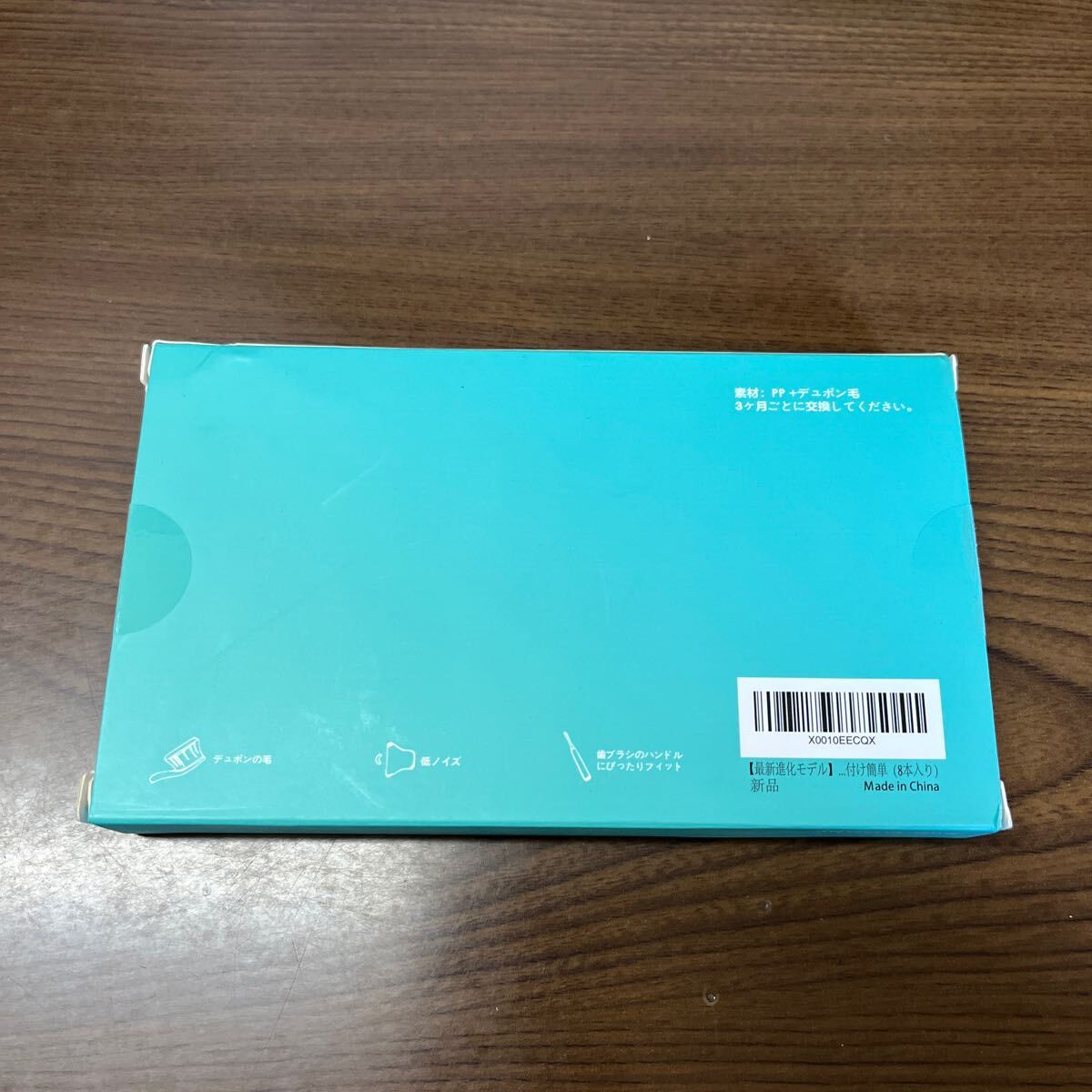 item_image_10