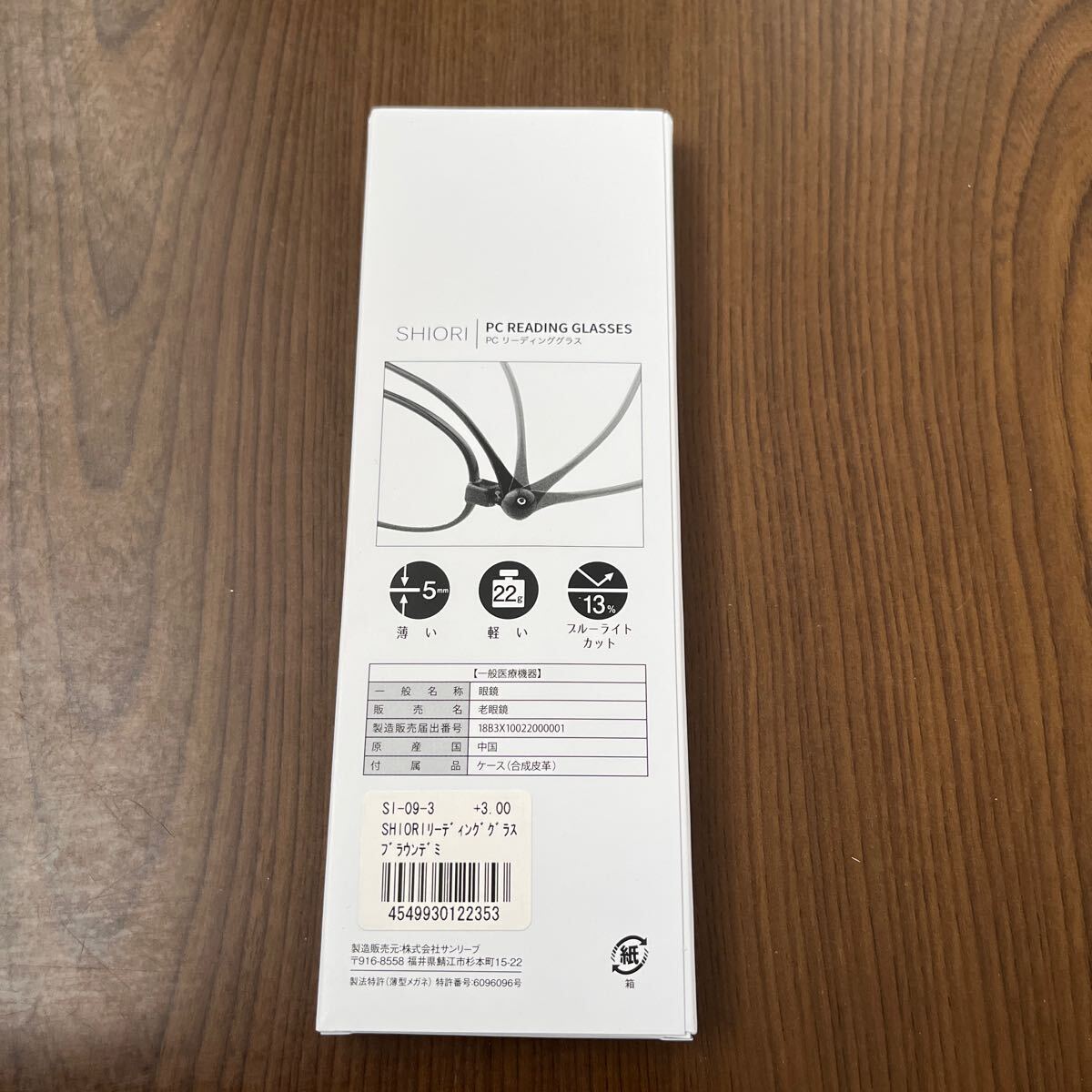 item_image_9