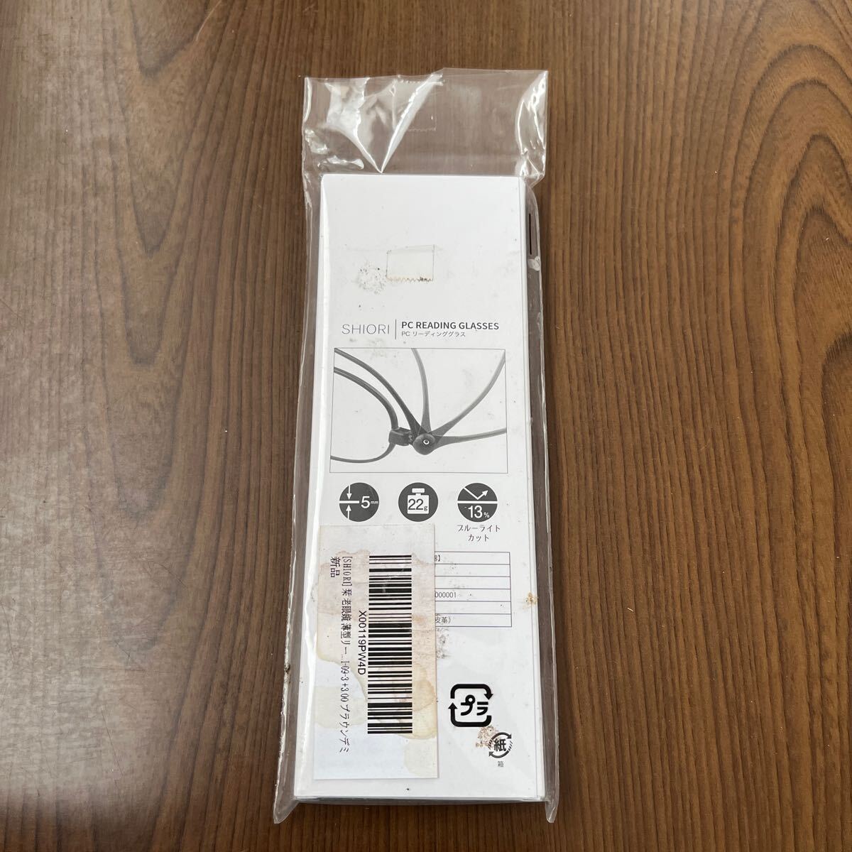 item_image_10