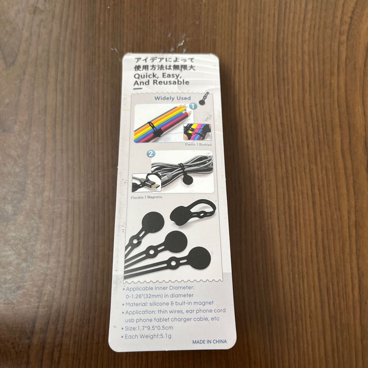 item_image_5