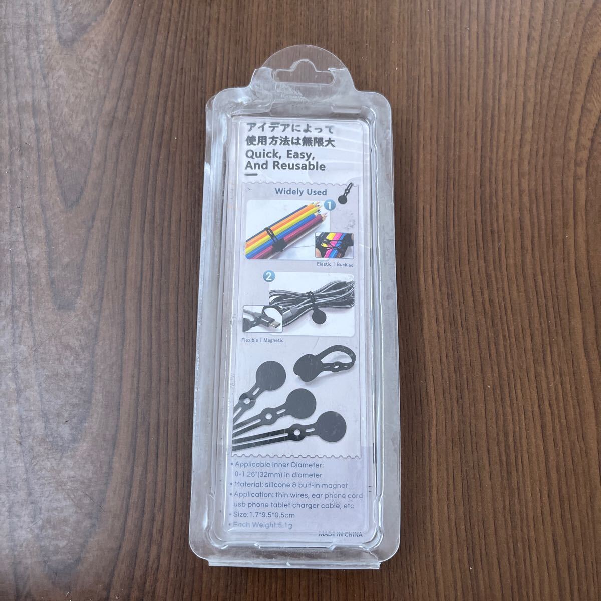 item_image_10