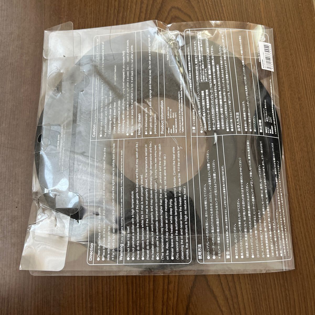item_image_6