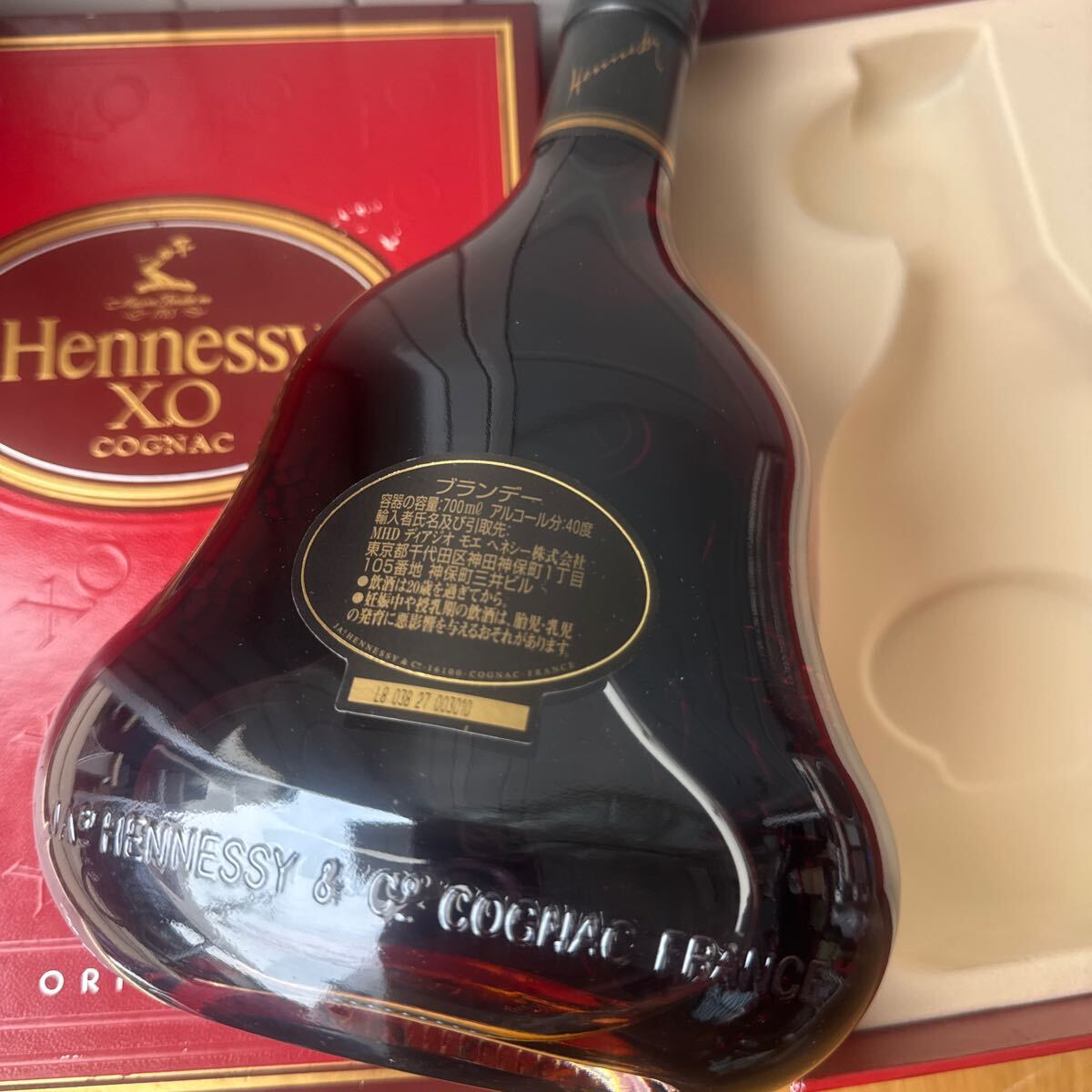 未開栓 Hennessy ヘネシー XO 黒キャップ クリアボトル 700ml 40 未開栓 Hennessy ヘネシー XO 黒キャップ クリアボトル 700ml 40