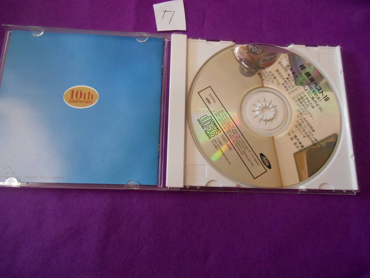 item_image_3