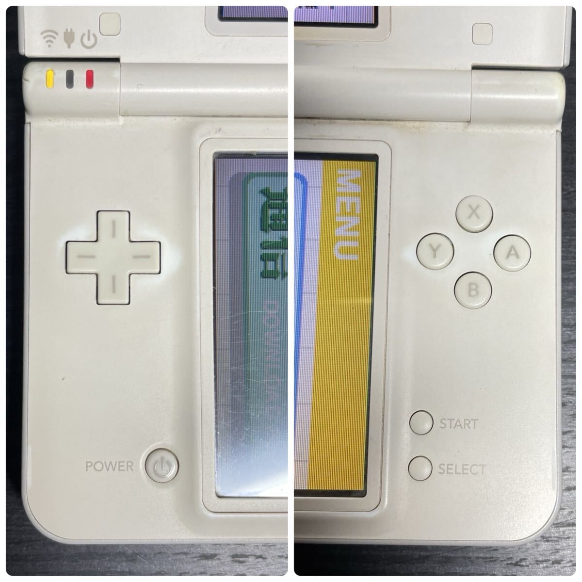 ニンテンドー DSi LL ナチュラルホワイト 任天堂 本体 UTL-001 ニンテンドー DSi LL ナチュラルホワイト 任天堂 本体 UTL-001