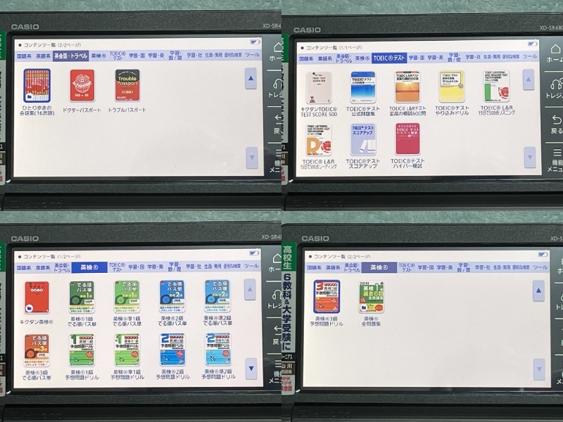 item_image_6