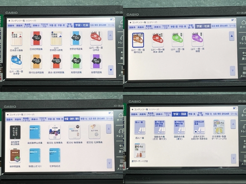 item_image_7