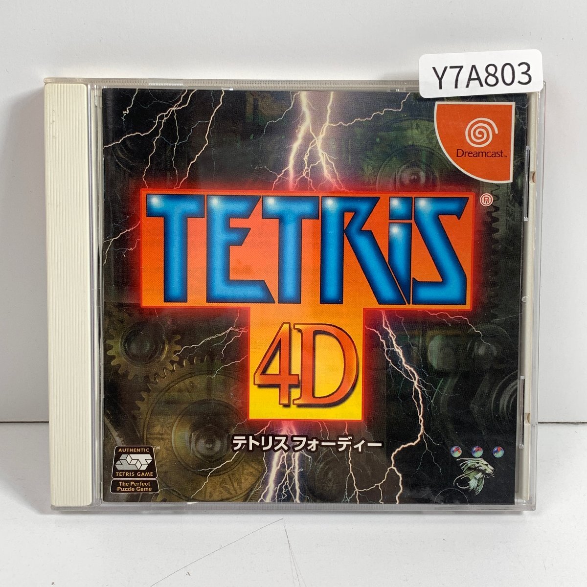 Y7A803 DC ドリームキャスト テトリス フォーディー TETRIS 4D 愛(ài)知 3cmサイズ