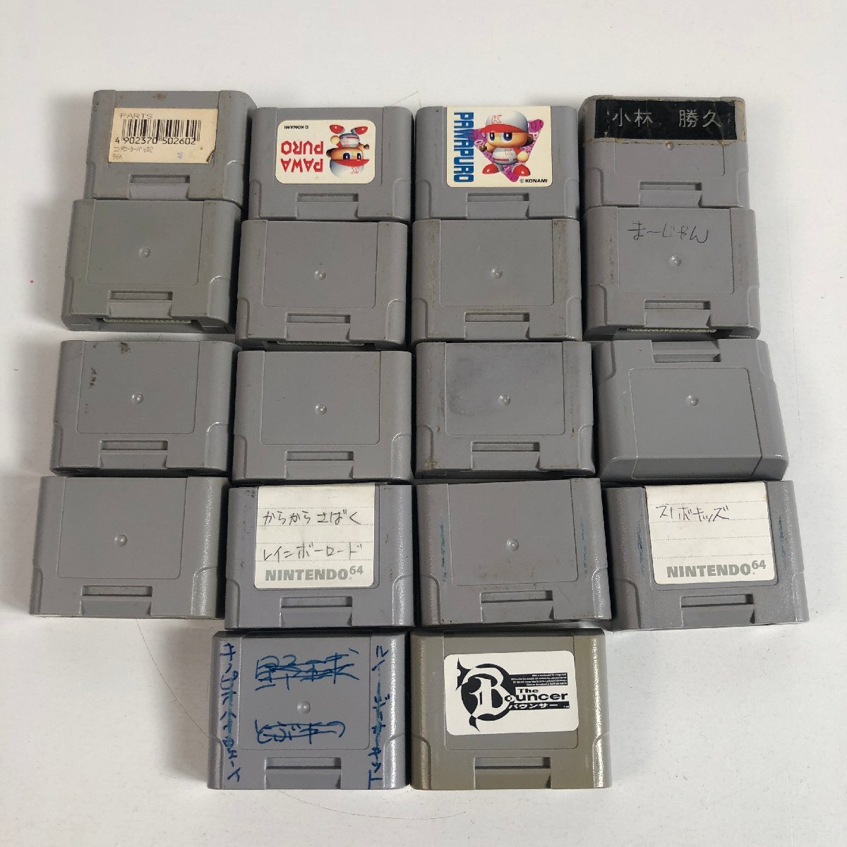 Y8-469 ニンテンドー64 コントローラーパック NUS-004 18個 Y8-469 ニンテンドー64 コントローラーパック NUS-004 18個