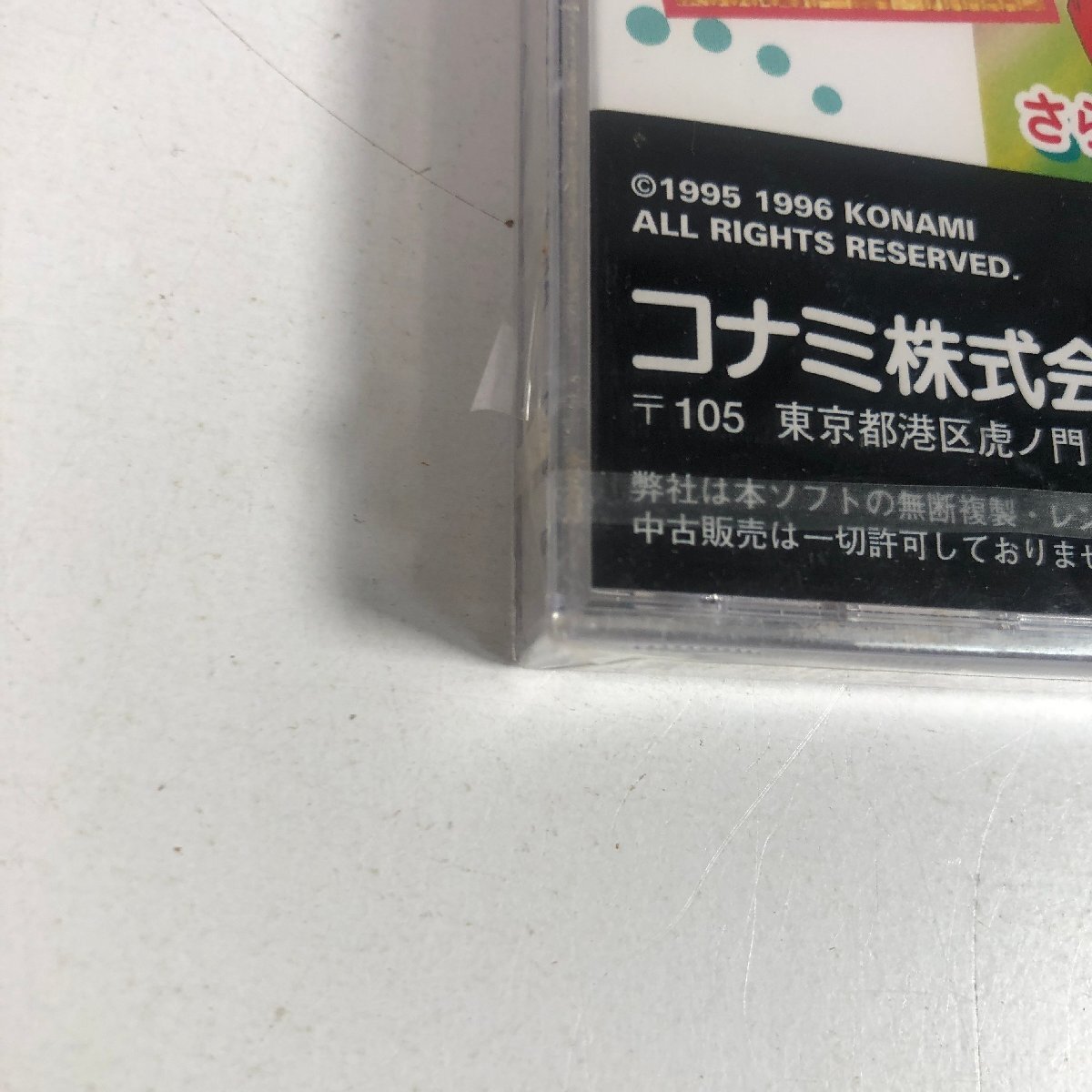 Y8-486 SS セガサターン ときめきメモリアル 対戦ぱずるだま　SEGA SATURN 愛知 3cmサイズ