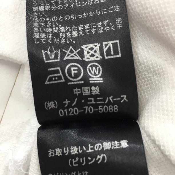 2408F-041 メンズ nano&co ナノアンドコー ホワイト ポロシャツ L 【送料一律！800円】