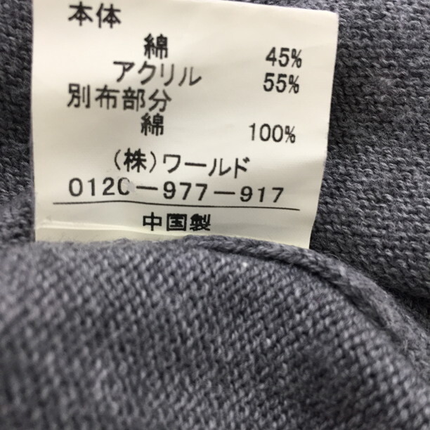 2408F-287 メンズ TAKEO KIKUCHI タケオキクチ グレー その他 2 【送料一律！800円】_画像3