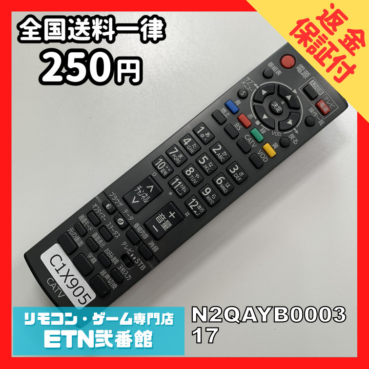 item_image_1
