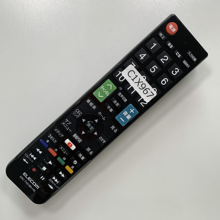 item_image_2