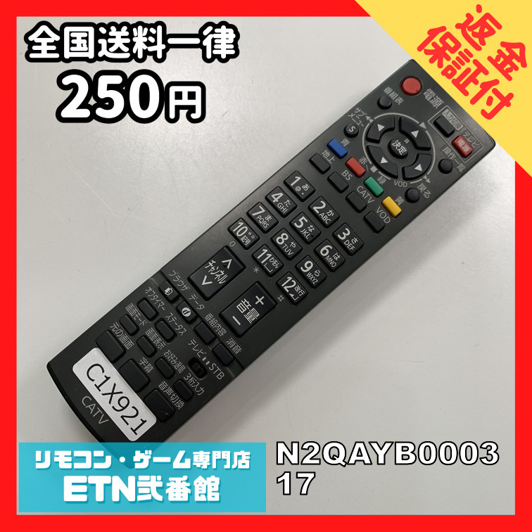 item_image_1