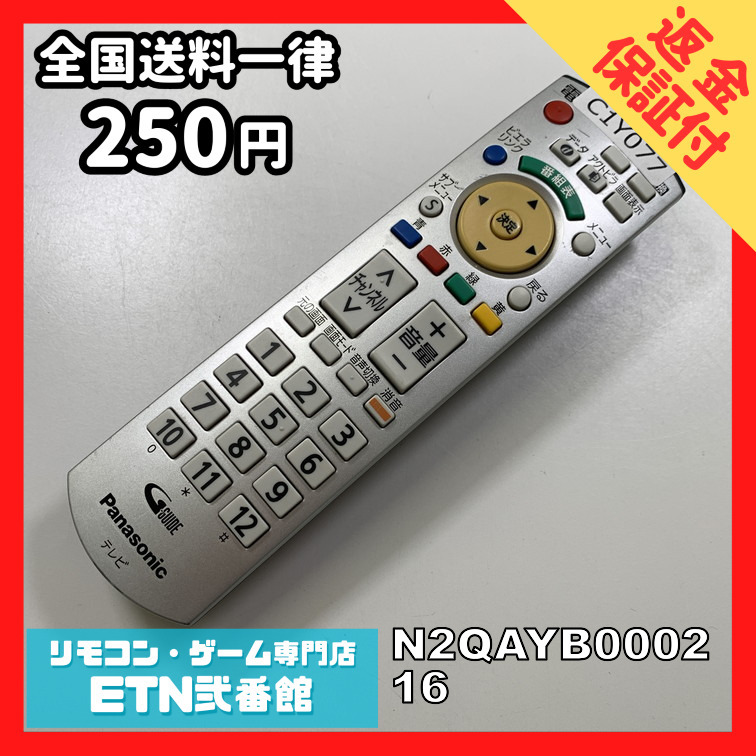 item_image_1