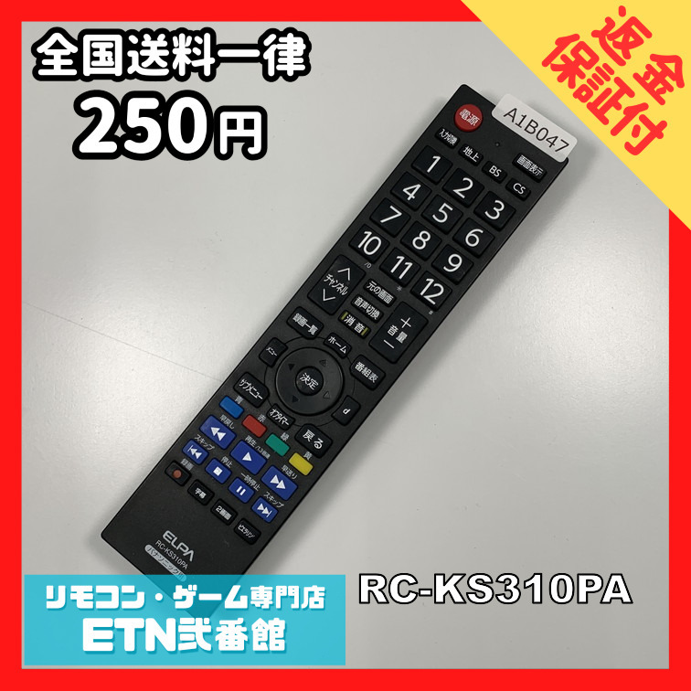 item_image_1