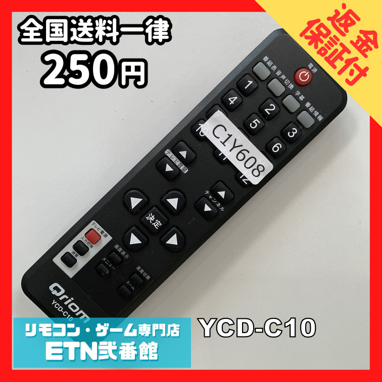 item_image_1